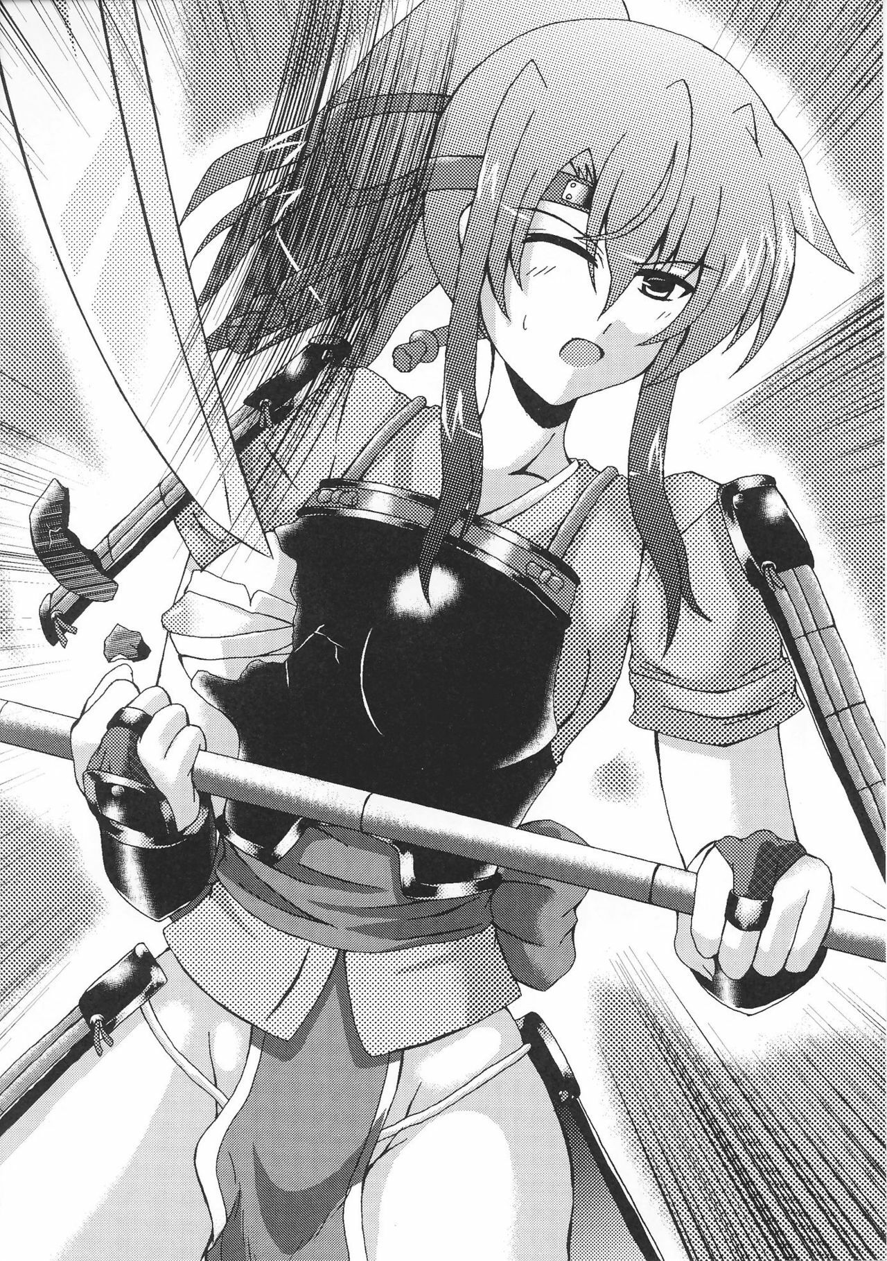 [Anthology] Hime Musha Anthology Comics | Princess Warrior Anthology Comics page 68 full