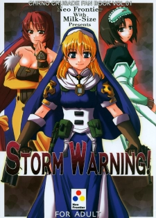 [Milk Size, Neo Frontier (Karin Akira, Sessa Takuma)] Storm Warning (Chrono Crusade) - page 1