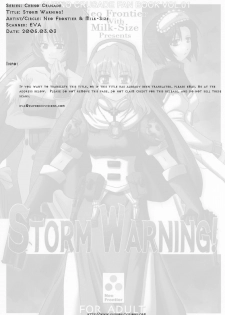 [Milk Size, Neo Frontier (Karin Akira, Sessa Takuma)] Storm Warning (Chrono Crusade) - page 2