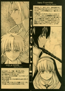 [Milk Size, Neo Frontier (Karin Akira, Sessa Takuma)] Storm Warning (Chrono Crusade) - page 4