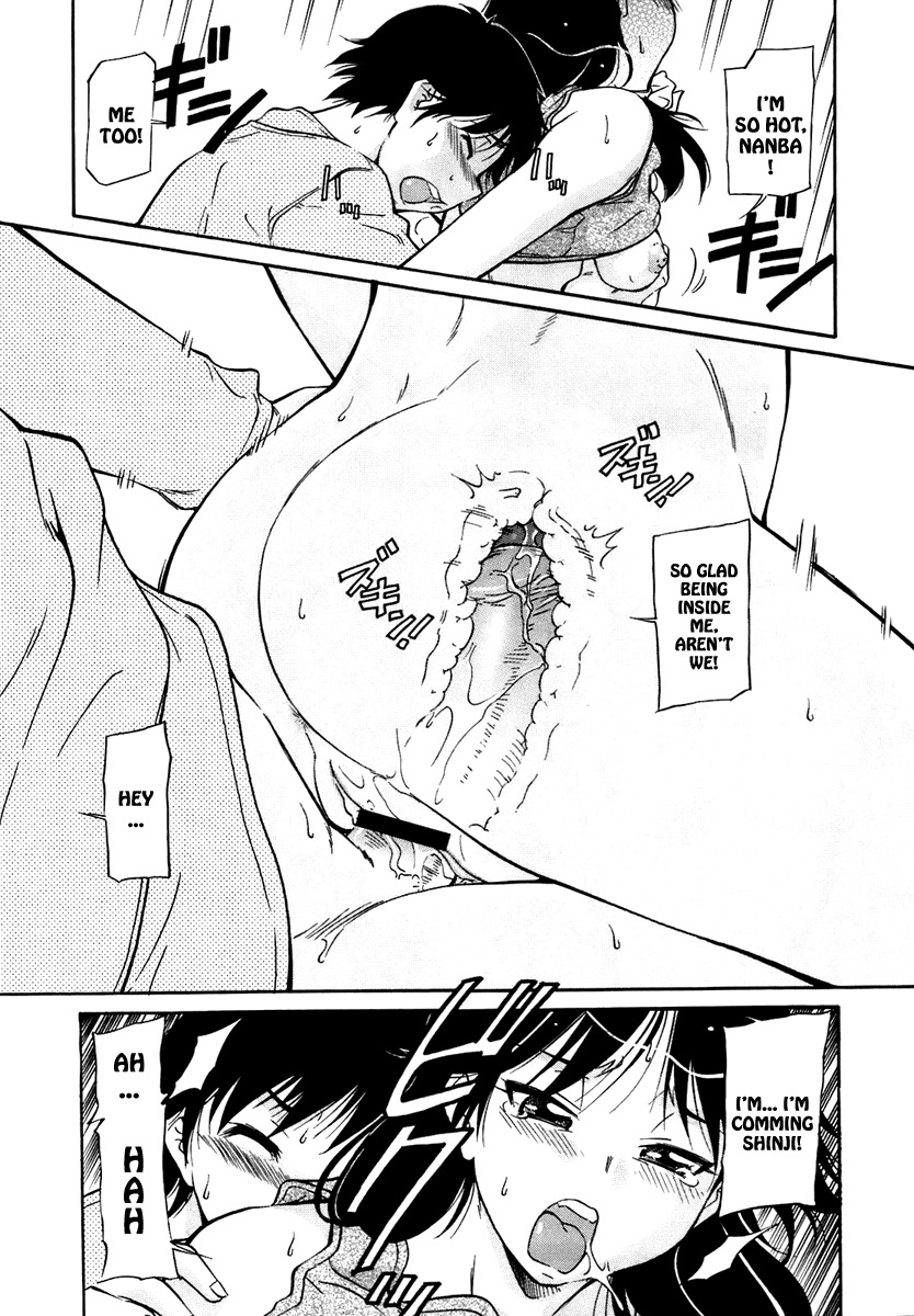 [Kaneko Toshiaki] Omoi Gakezu | Taken by Surprise (COMIC Megastore 2009-04) [English] [Hentai-Enishi] page 19 full