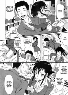 [Lunch] Onsen Satisfaction (Comic Megastore 2009-05) [English] {Sandwhale} - page 2