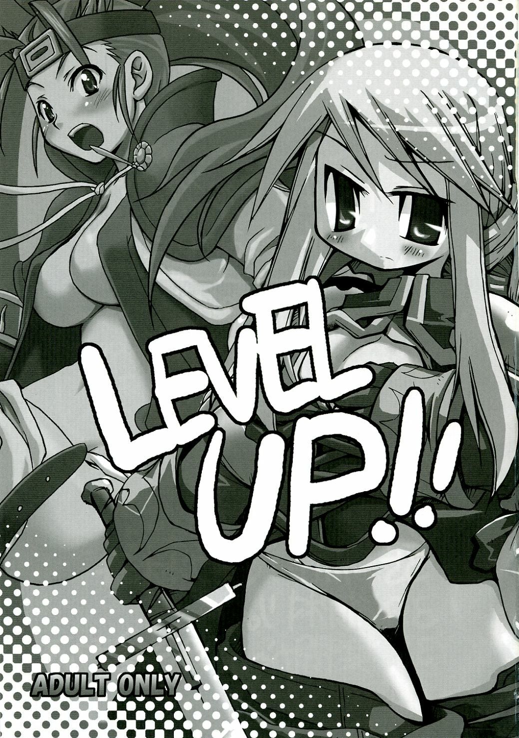 [Kumapan Oukoku] Level UP!! page 2 full