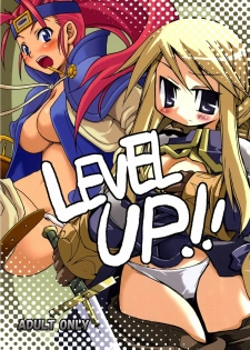 [Kumapan Oukoku] Level UP!! - page 1