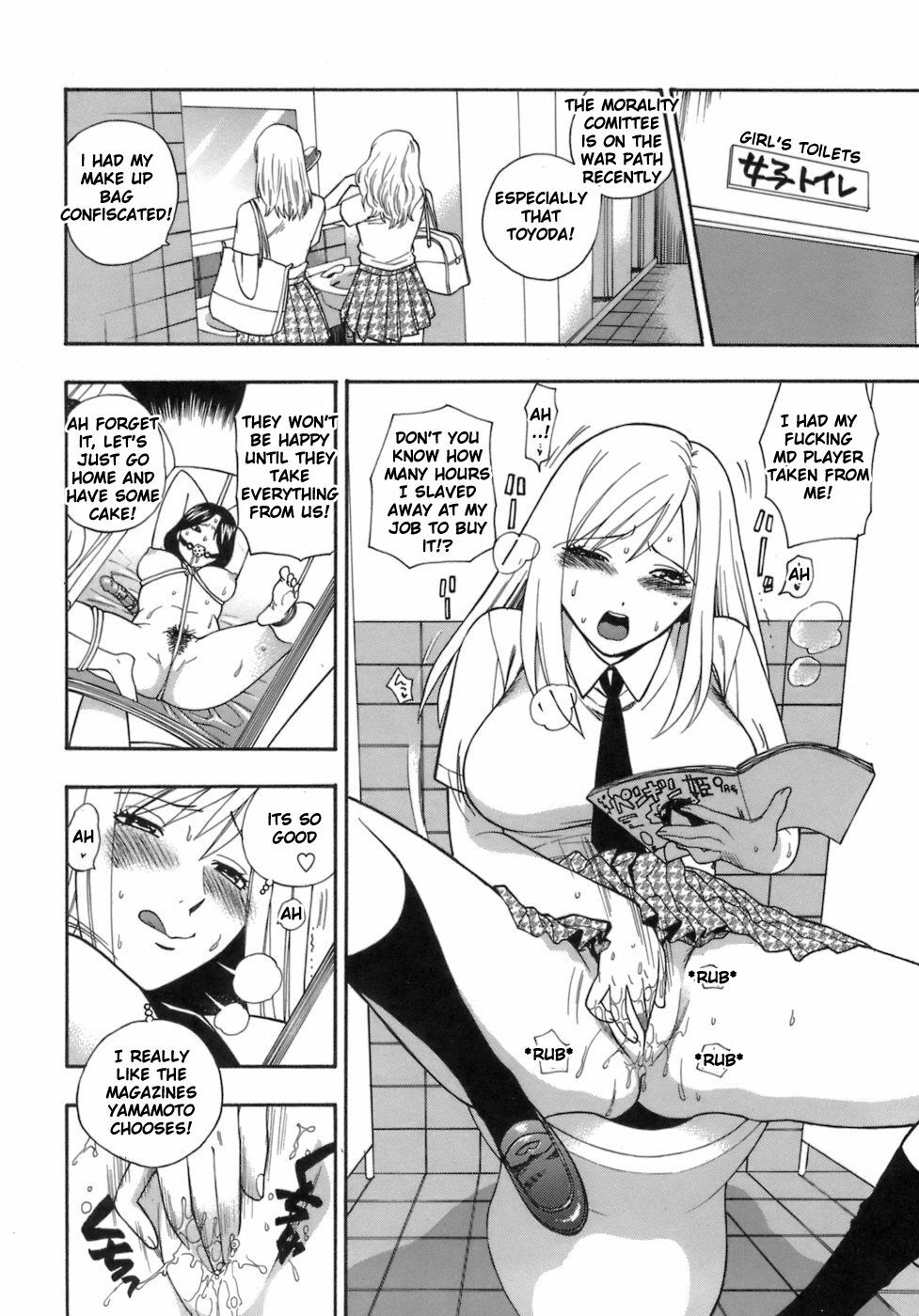 [Azuma Tesshin] Momoiro Hokenshitsu | The Pink Infirmary Ch. 1-5 [English] [Sandwhale] [Decensored] page 56 full