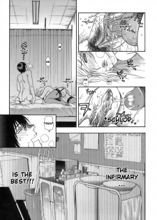 [Azuma Tesshin] Momoiro Hokenshitsu | The Pink Infirmary Ch. 1-5 [English] [Sandwhale] [Decensored] - page 11
