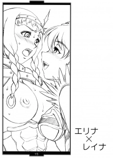 (SC36) [H.B (B-RIVER)] Senkitachi no Kyouen (Queen's Blade) - page 14
