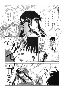 (C62) [Purin Yokochou (Ouka Sushi)] SAYURI-HON (Kanon) - page 27