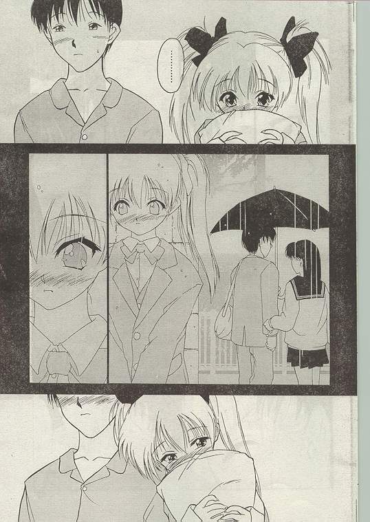 Comic Papipo 1998-12 [Incomplete] page 41 full