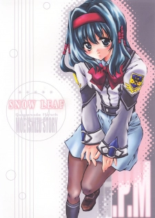 (Mimiket 3) [Arestica (Ariko Youichi)] Snow Leaf (Gunparade March)