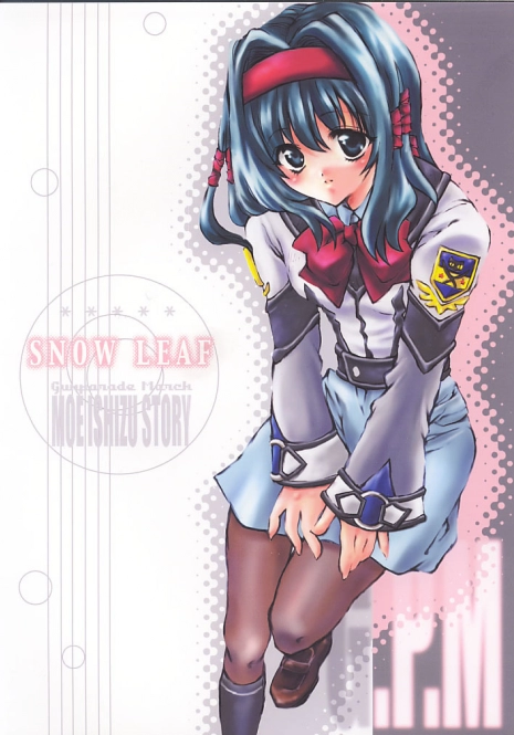 (Mimiket 3) [Arestica (Ariko Youichi)] Snow Leaf (Gunparade March)