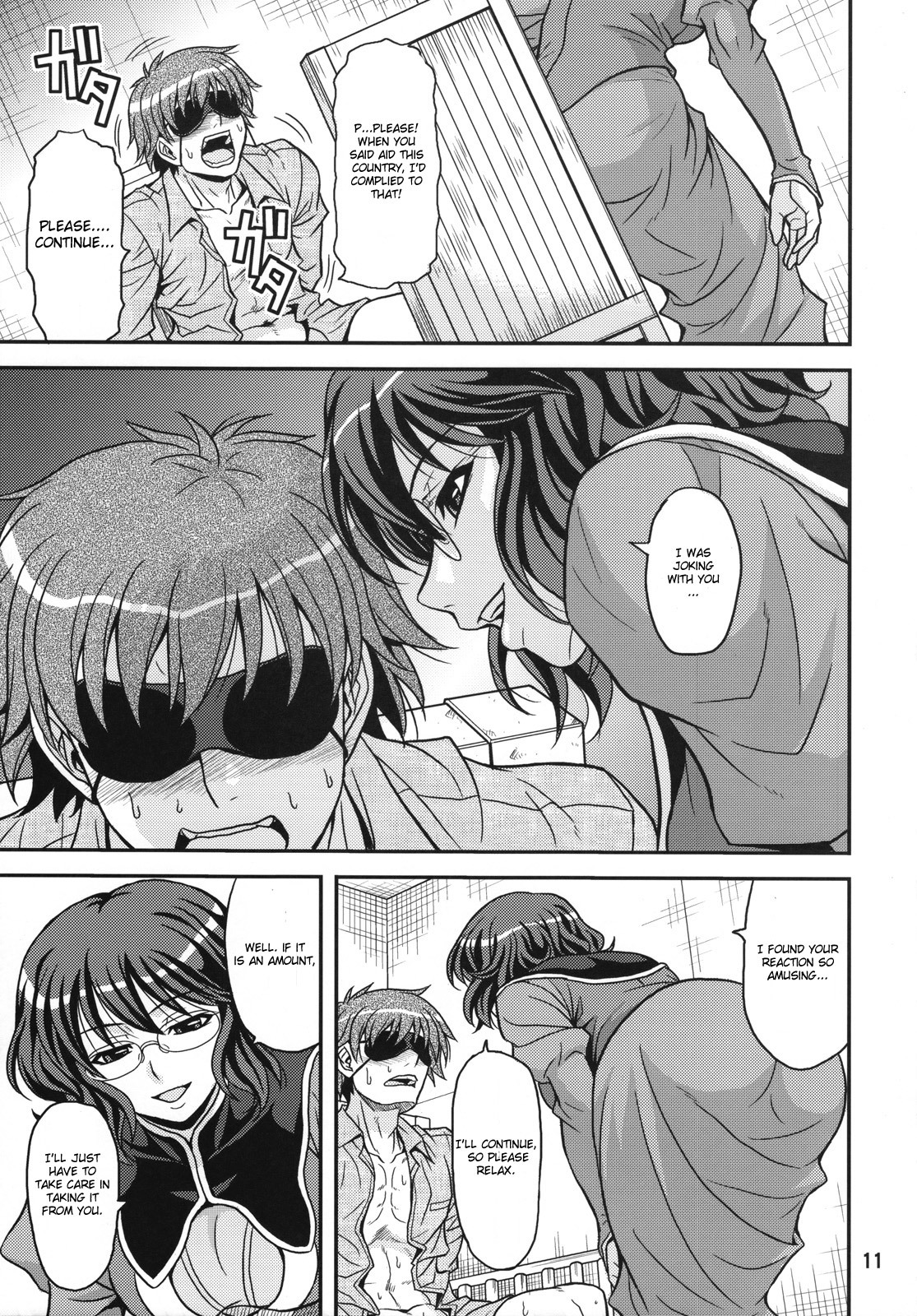 (COMIC1☆2) [Junpuumanpandou (Hida Tatsuo)] GLASSES 00 (Mobile Suit Gundam 00) [English] [CGrascal] page 10 full