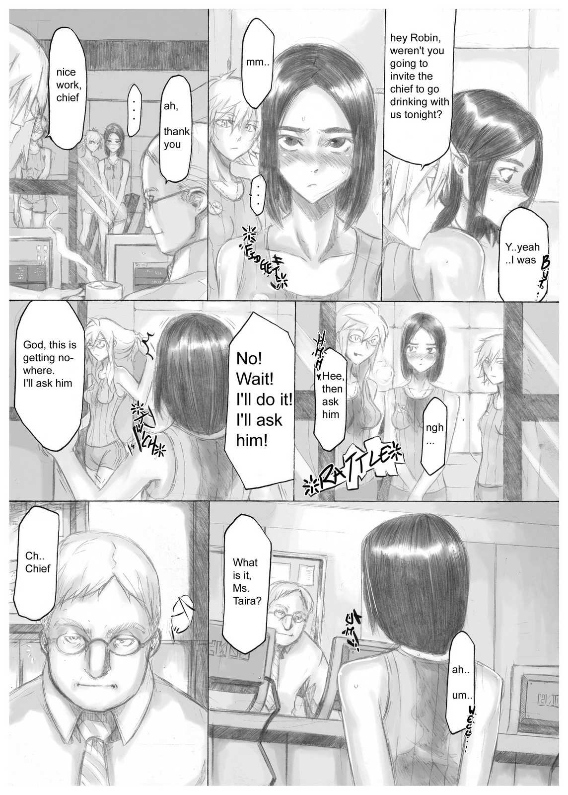 [Da Hootch (ShindoL)] Playmate of The Apes [English] [Digital] page 12 full