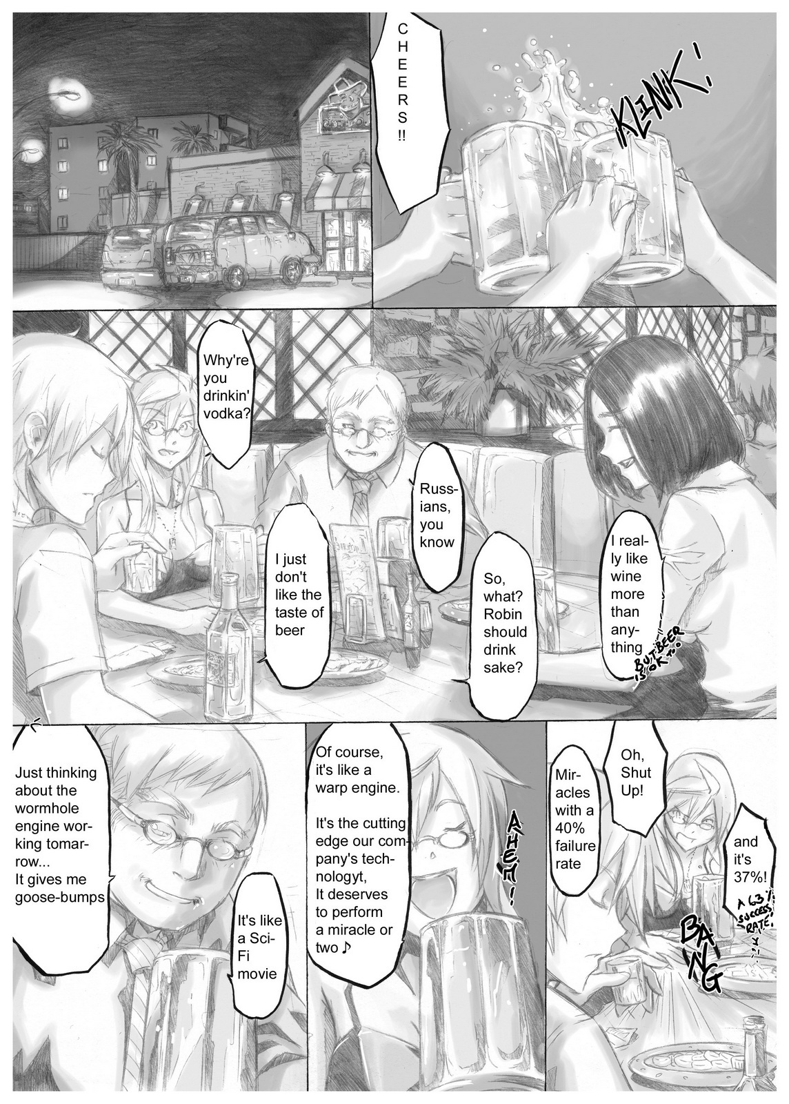 [Da Hootch (ShindoL)] Playmate of The Apes [English] [Digital] page 15 full