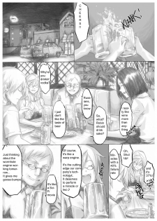 [Da Hootch (ShindoL)] Playmate of The Apes [English] [Digital] - page 15