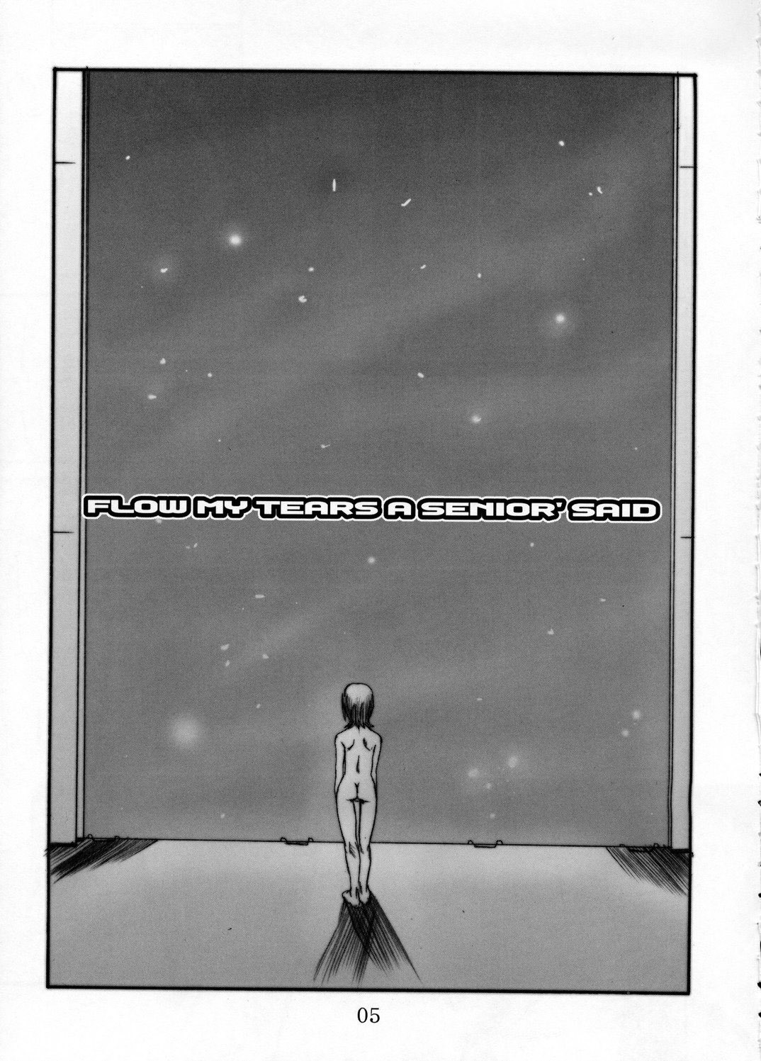 (C65) [OVACAS (Hirokawa Kouichirou)] FLOW MY TEARS A SENIOR SAID (Uchuu No Stellvia) page 4 full