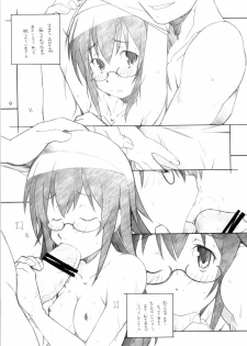 [Maruarai (Arai Kazuki)] Kyou wa Go to Ni (Kyou no Go no Ni) - page 8
