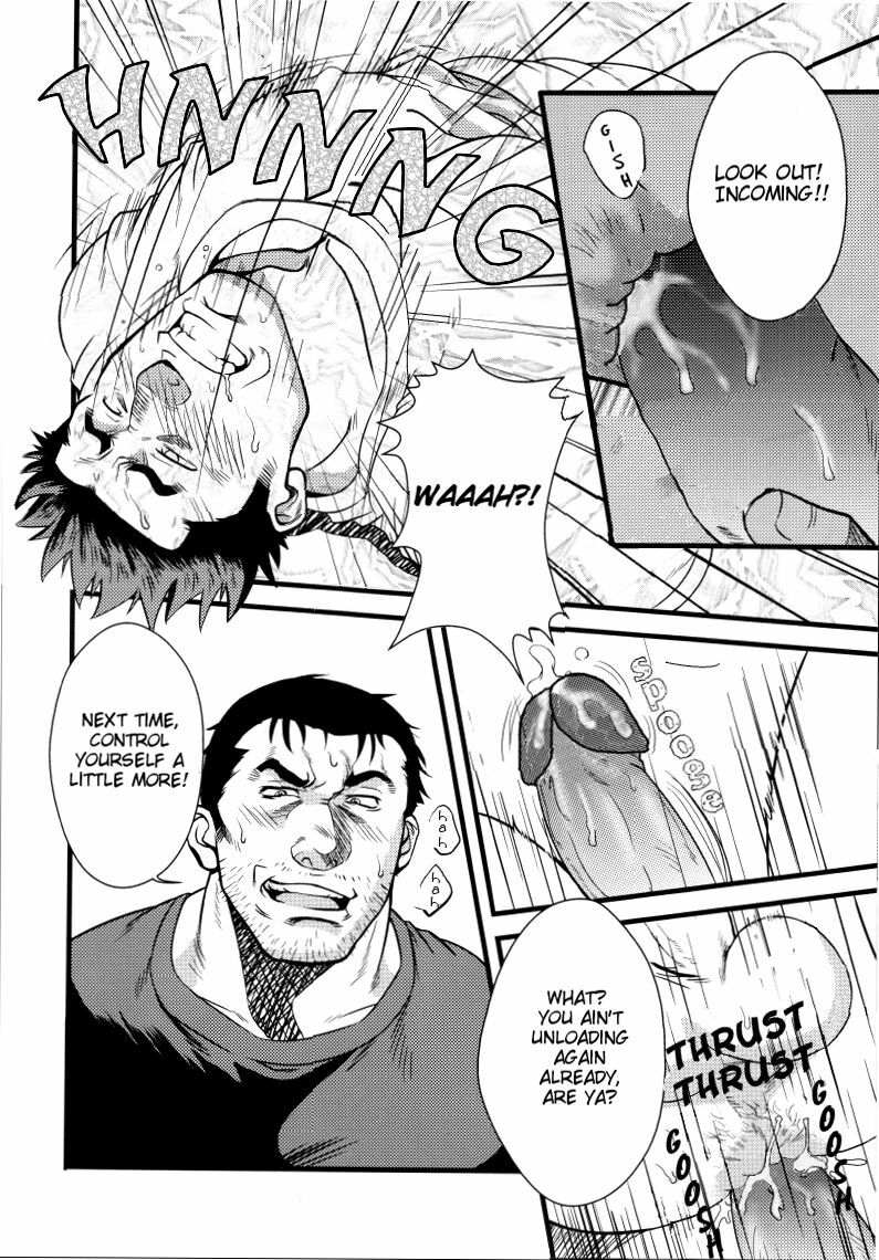 (C73) [RYCANTHROPY (Mizuki Gai)] SHILL [English] [Kugutsu] [Decensored] page 20 full