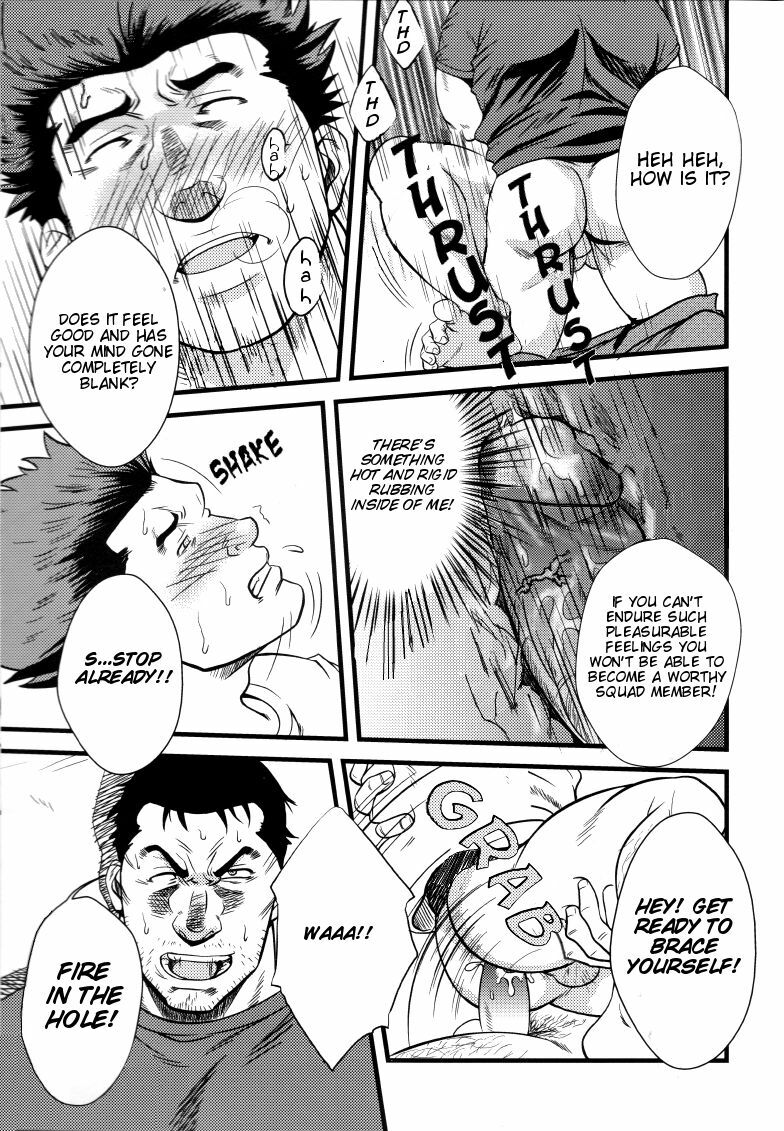 (C73) [RYCANTHROPY (Mizuki Gai)] SHILL [English] [Kugutsu] [Decensored] page 21 full