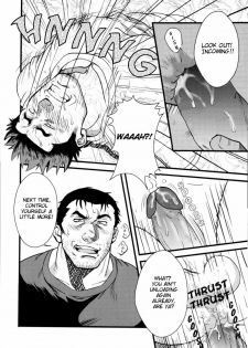 (C73) [RYCANTHROPY (Mizuki Gai)] SHILL [English] [Kugutsu] [Decensored] - page 20