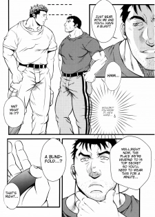 (C73) [RYCANTHROPY (Mizuki Gai)] SHILL [English] [Kugutsu] [Decensored] - page 6