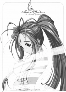 (C69) [Artron (Shima)] Mellow Goddess (Ah! Megami-sama) - page 2