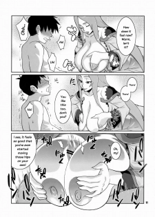 (C75) [TETRODOTOXIN (Nise Kurosaki)] Machina & Garnet to Toshikoshi SEX Zanmai (Dragonaut) [English] {doujin.moe.us} - page 10