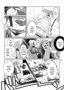 (C75) [TETRODOTOXIN (Nise Kurosaki)] Machina & Garnet to Toshikoshi SEX Zanmai (Dragonaut) [English] {doujin.moe.us} - page 24