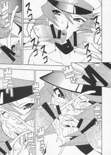 (C67) [MANGANA (Doluta, Nishimo)] Tane Desutte ne. Vol. 1 (Gundam Seed Destiny) - page 10