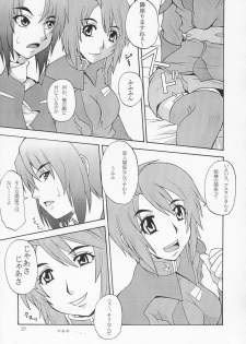 (C67) [MANGANA (Doluta, Nishimo)] Tane Desutte ne. Vol. 1 (Gundam Seed Destiny) - page 24