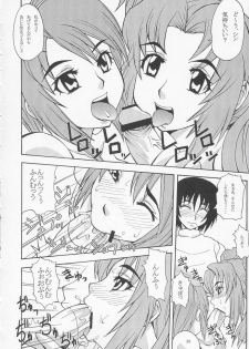 (C67) [MANGANA (Doluta, Nishimo)] Tane Desutte ne. Vol. 1 (Gundam Seed Destiny) - page 37