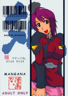 (C67) [MANGANA (Doluta, Nishimo)] Tane Desutte ne. Vol. 1 (Gundam Seed Destiny) - page 42