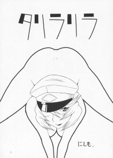 (C67) [MANGANA (Doluta, Nishimo)] Tane Desutte ne. Vol. 1 (Gundam Seed Destiny) - page 4
