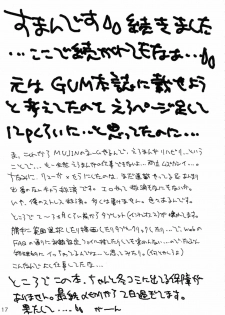 (C63) [Didii Temp (Ditama-Bow)] Saikin Doussu ka? (Mahoromatic) - page 16