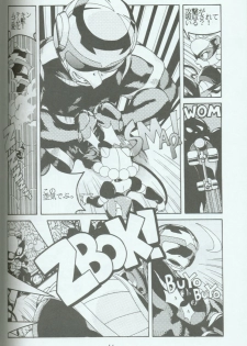 (C46) [Group 601 (Various)] Cattou Ninden Teyandee Ryou (Samurai Pizza Cats) - page 43