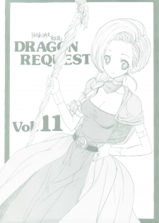 (SC41) [ZINZIN (Hagure Metal)] DRAGON REQUEST Vol. 11 (Dragon Quest V) - page 1