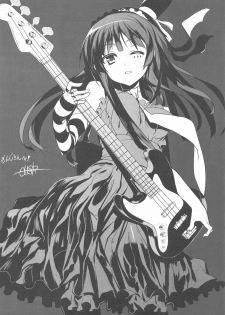(COMIC1☆3) [Zi (Mutsuki Ginji)] Mio Dukushi (K-ON) - page 23