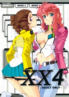 (C75) [Zi (Mutsuki Ginji)] XX4 (Gundam 00) - page 1