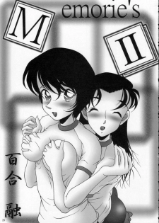 (C64) [Mengerekun (Karakuribee, Yuri Tohru, ZOL)] Potemayo vol. 2 (Meitantei Conan) - page 28