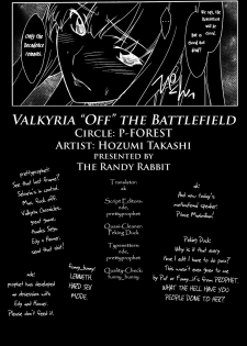 (C75) [P-Forest (Hozumi Takashi)] Senjou Soto no Valkyria (Valkyria Off the Battlefield) (Valkyria Chronicles) [English] - page 9