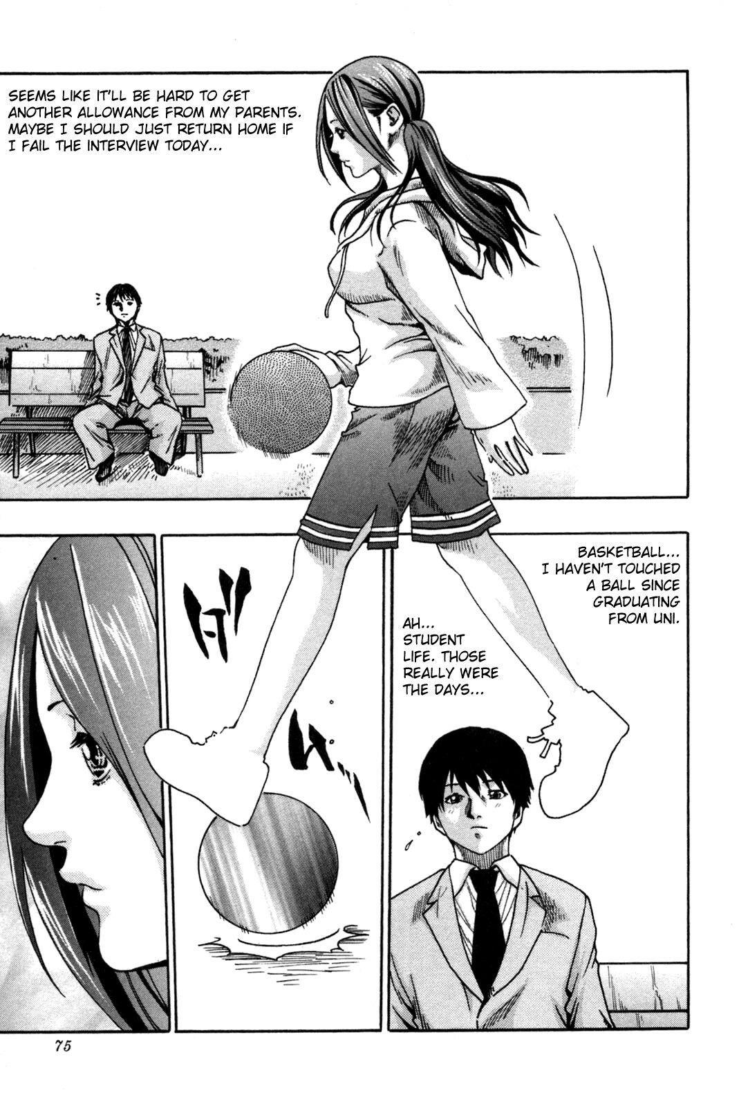 [Haruki] Basketball Minako [ENG] page 3 full