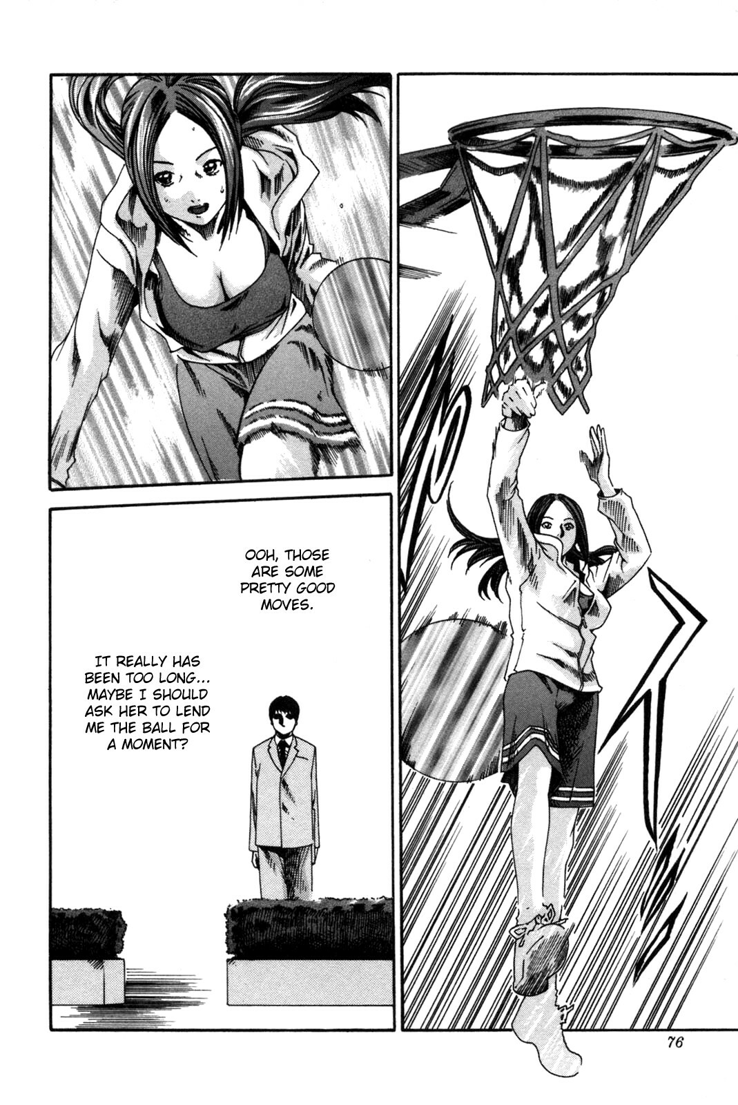 [Haruki] Basketball Minako [ENG] page 4 full