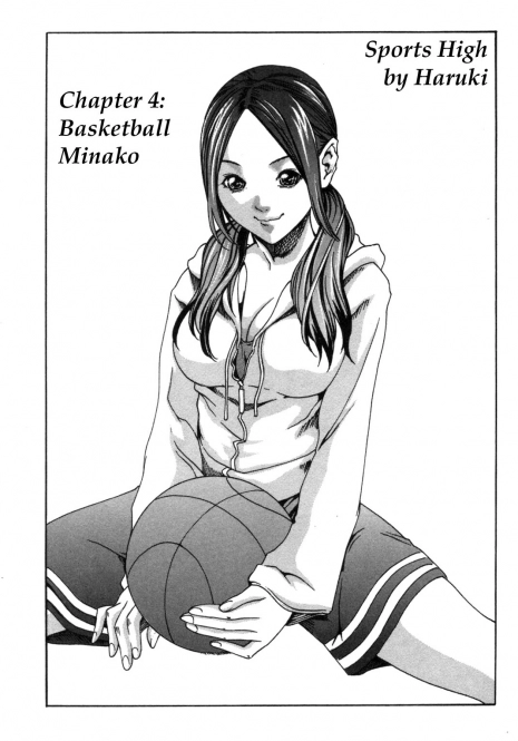 [Haruki] Basketball Minako [ENG]