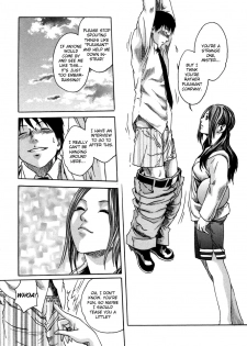 [Haruki] Basketball Minako [ENG] - page 9