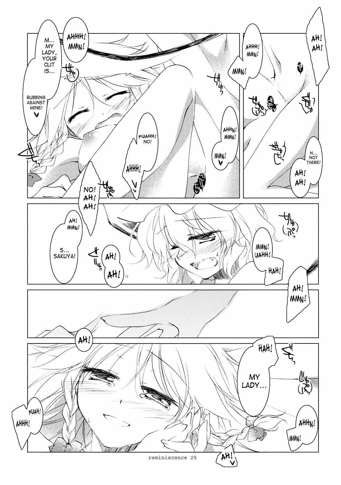 (Reitaisai 6) [FRAC (Mitsuki)] Reminiscence (Touhou Project) [English] page 23 full