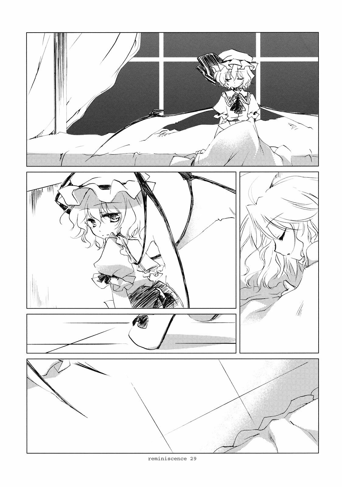 (Reitaisai 6) [FRAC (Mitsuki)] Reminiscence (Touhou Project) [English] page 27 full