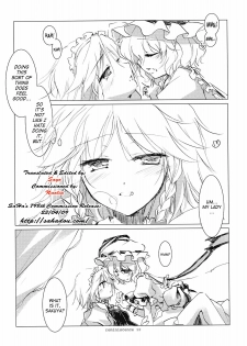 (Reitaisai 6) [FRAC (Mitsuki)] Reminiscence (Touhou Project) [English] - page 10