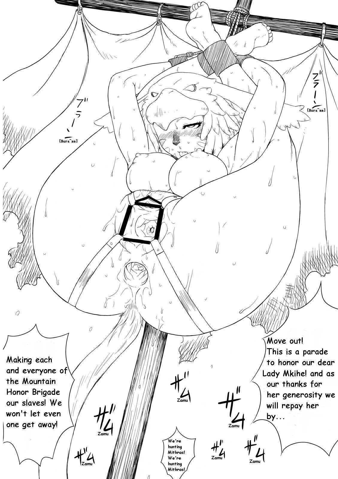 (C74) [Kezukuroi Kissa (Gochou)] Kanpanie OPpaiSuitai (Final Fantasy XI) [English] [Neko-Sentai] page 31 full