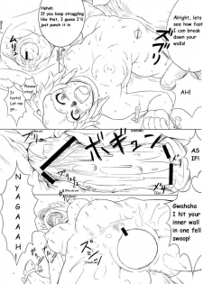 (C74) [Kezukuroi Kissa (Gochou)] Kanpanie OPpaiSuitai (Final Fantasy XI) [English] [Neko-Sentai] - page 22