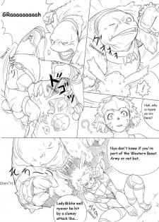 (C74) [Kezukuroi Kissa (Gochou)] Kanpanie OPpaiSuitai (Final Fantasy XI) [English] [Neko-Sentai] - page 9